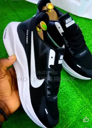 Photo - La Marque Déposée