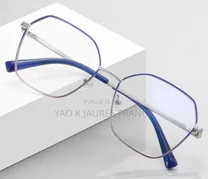 Lunettes Fashion Photogray Antireflet