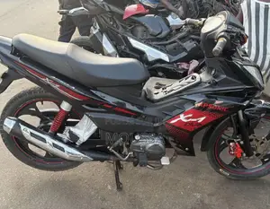 Apsonic 150X-I 2024 Rouge