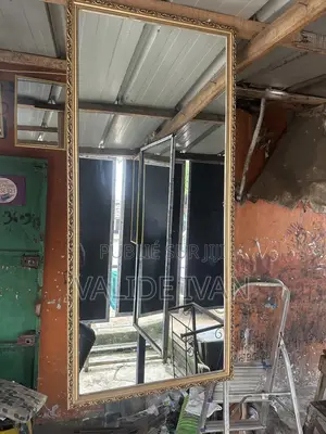 Photo - Super Miroir