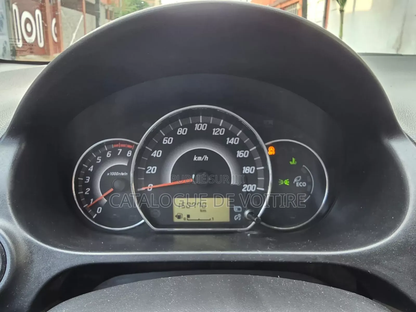 Mitsubishi Spacestar 2017 Blanc