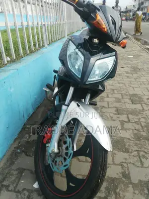 Photo - New KTM 2017