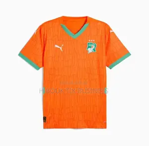Maillot Pro Max
