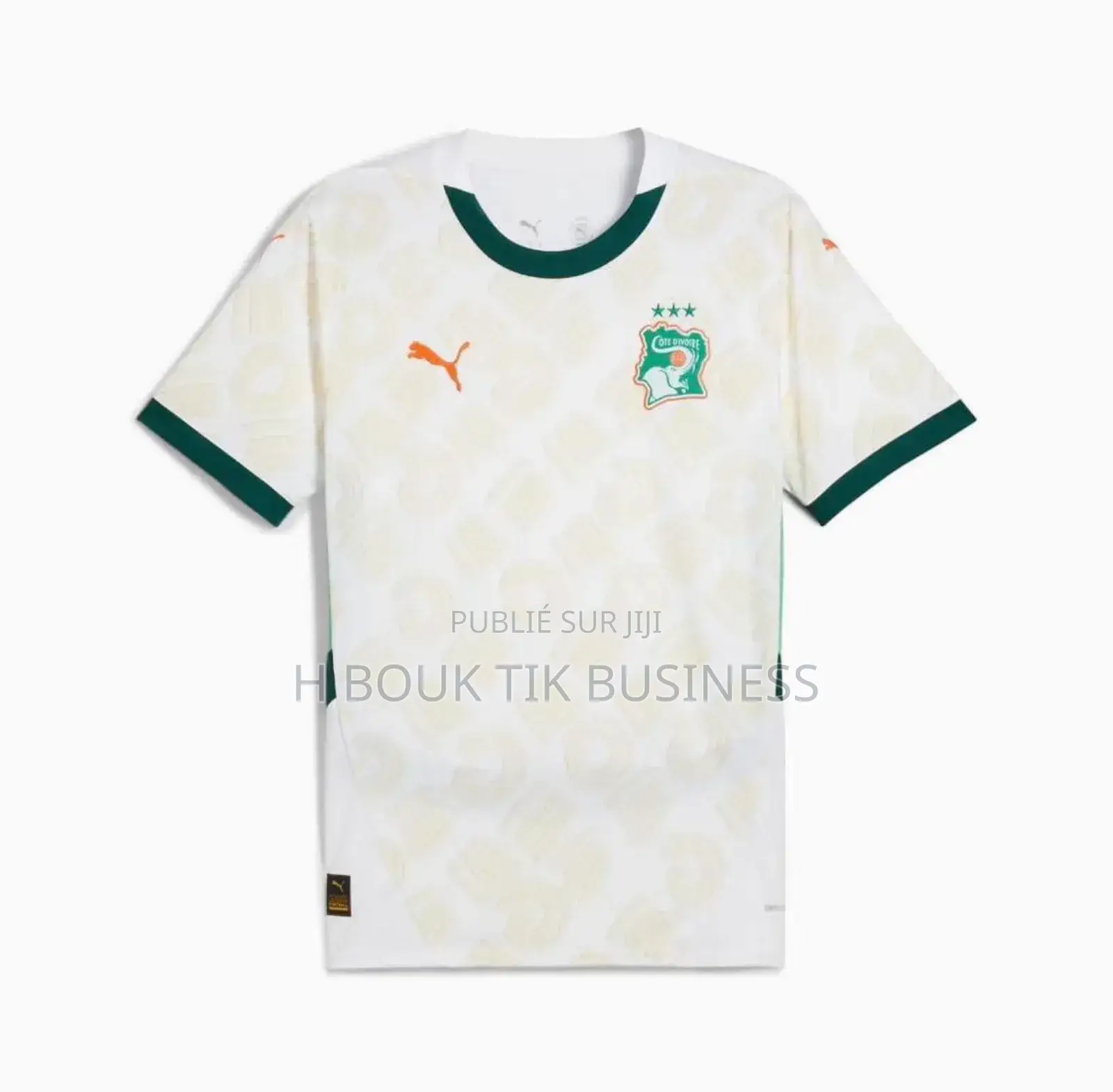Maillot Pro Max