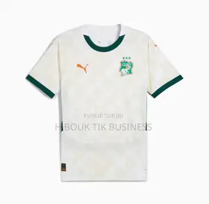 Maillot Pro Max