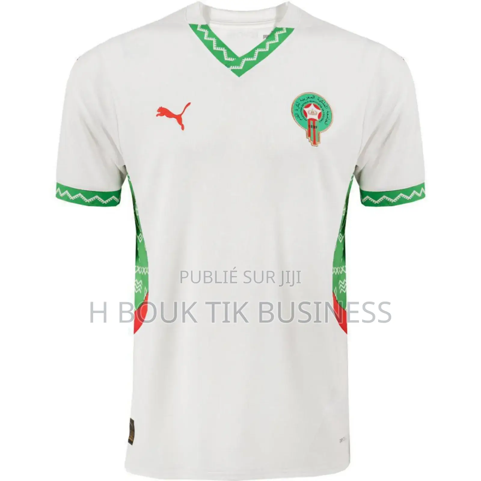 Maillot Pro Max