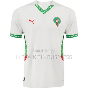 Maillot Pro Max