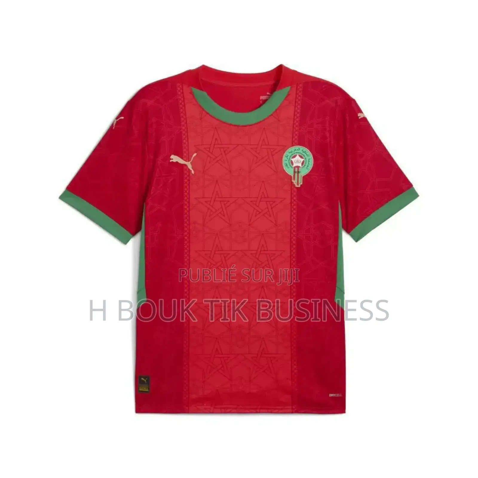Maillot Pro Max