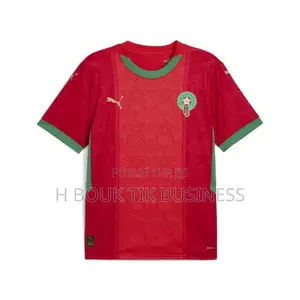 Maillot Pro Max