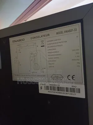 Congélateur en Bon État