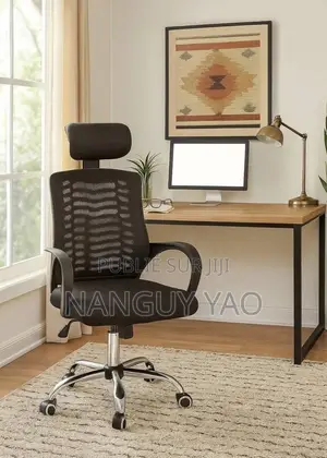 Photo - Chaise De Bureau