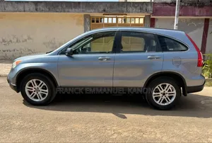 Honda CR-V EX 4dr SUV AWD (2.4L 4cyl 5A) 2012 Argenté