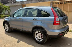 Honda CR-V EX 4dr SUV AWD (2.4L 4cyl 5A) 2012 Argenté