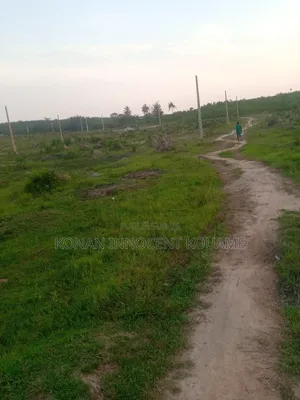 Photo - Vente De Terrain