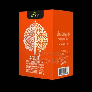 4tree 4soil Booster