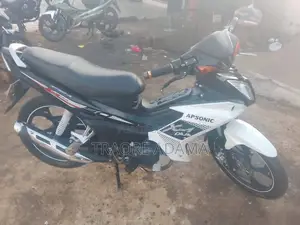 Photo - New Motorcycle 2024