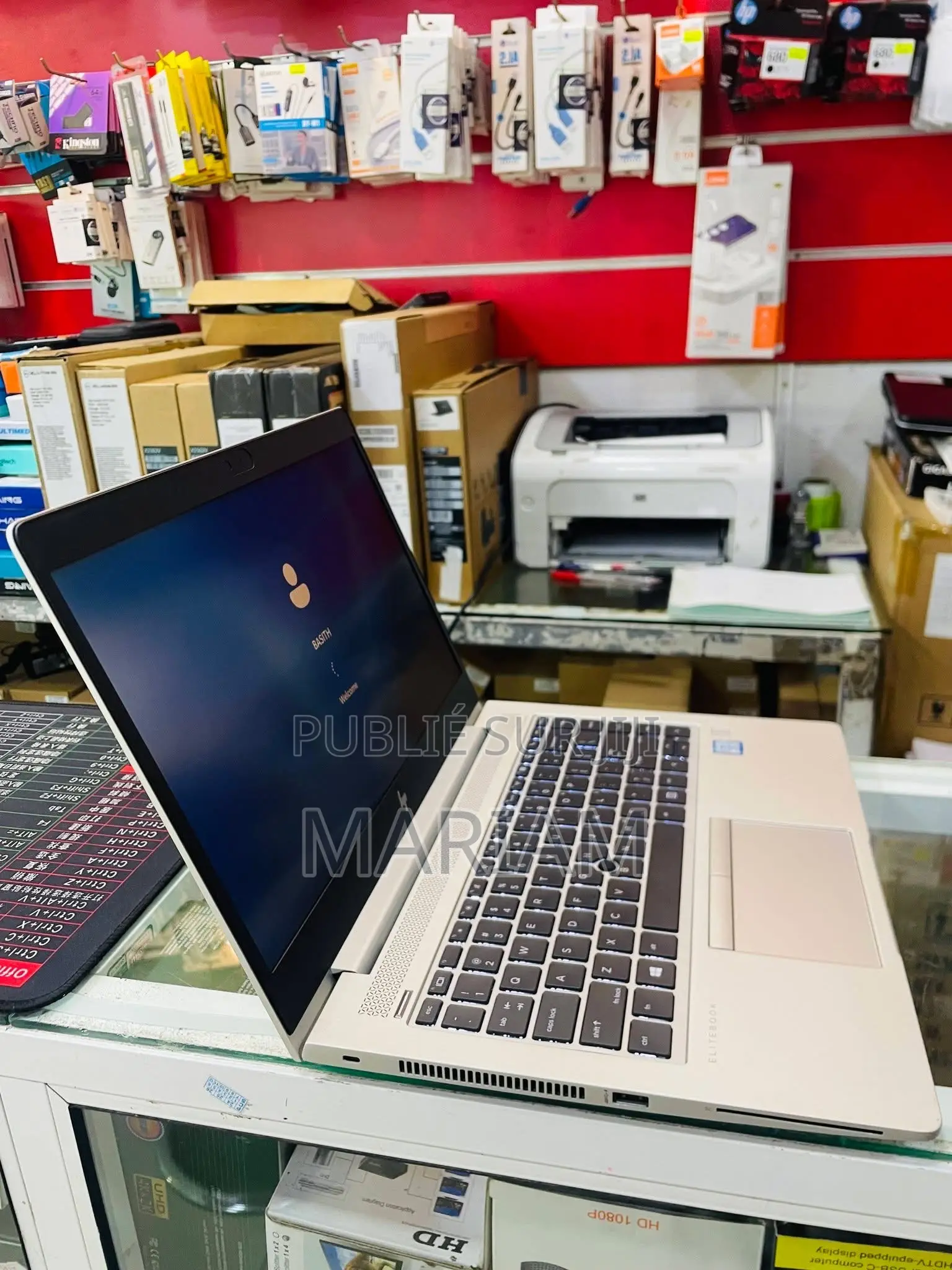 New Ordinateur Portable HP EliteBook 840 G5 8GB Intel Core I5 SSD 256GB