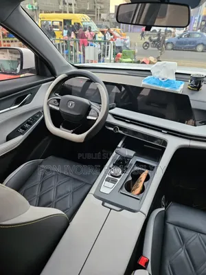 Photo - Changan CS55 Plus 1.5 Petrol FWD 2024 Blanc