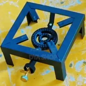 Photo - Réchaud À Gaz (Foyer)