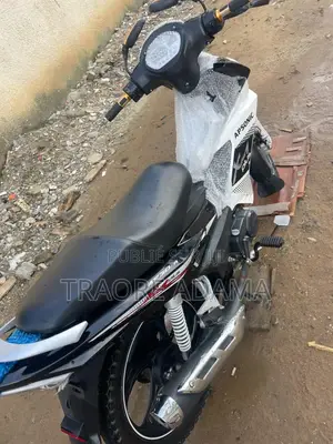 Photo - New Apsonic AP50A 2024