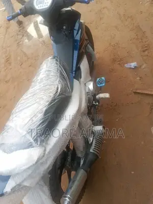 New Apsonic AP50A 2017