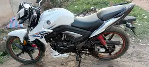 Photo - New Haojue KA150 2020 Blanc