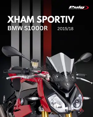 New BMW R1100 GS 2025