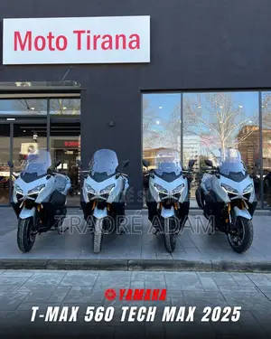 New Yamaha 2025