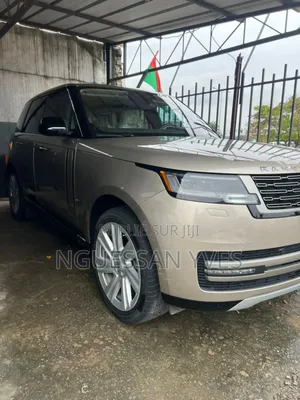 Land Rover Range Rover Vogue 2023 Beige