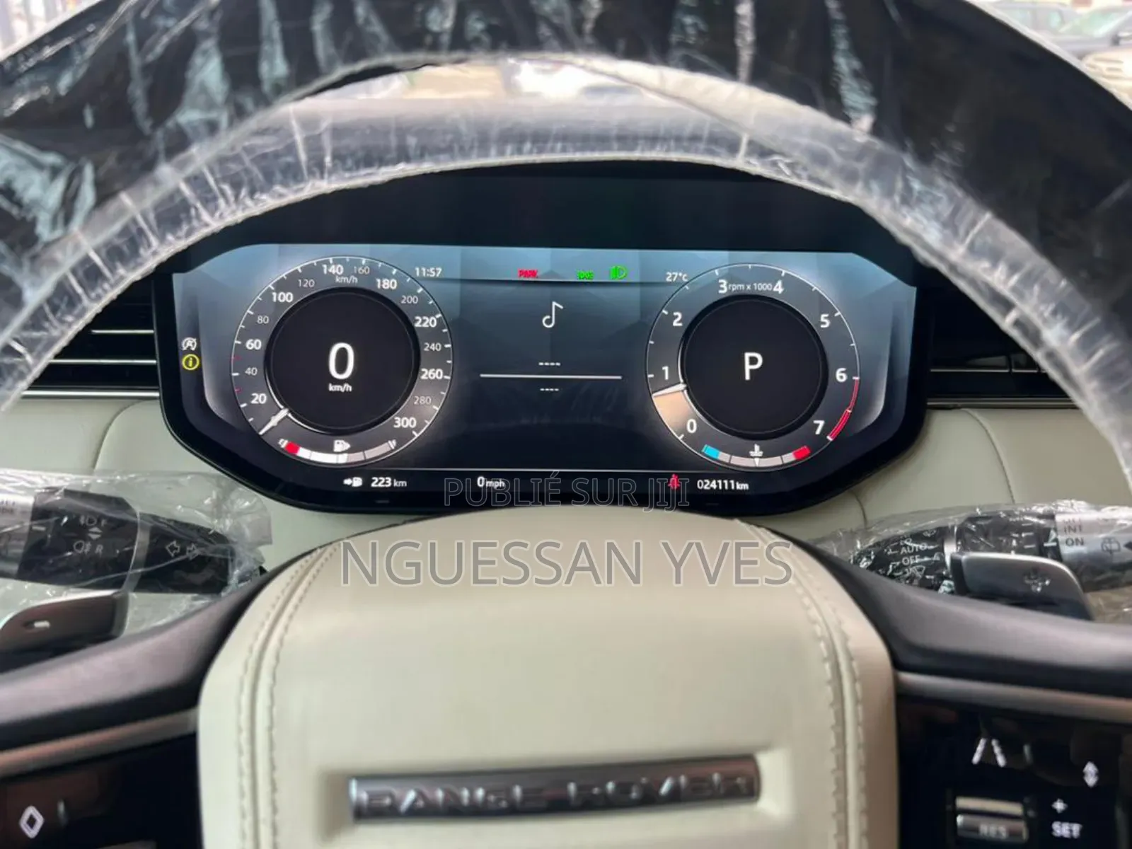 Land Rover Range Rover Vogue 2023 Beige