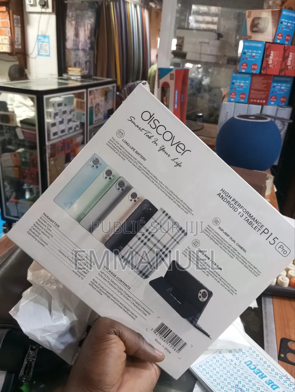 New Discover P15 Pro 1 TB
