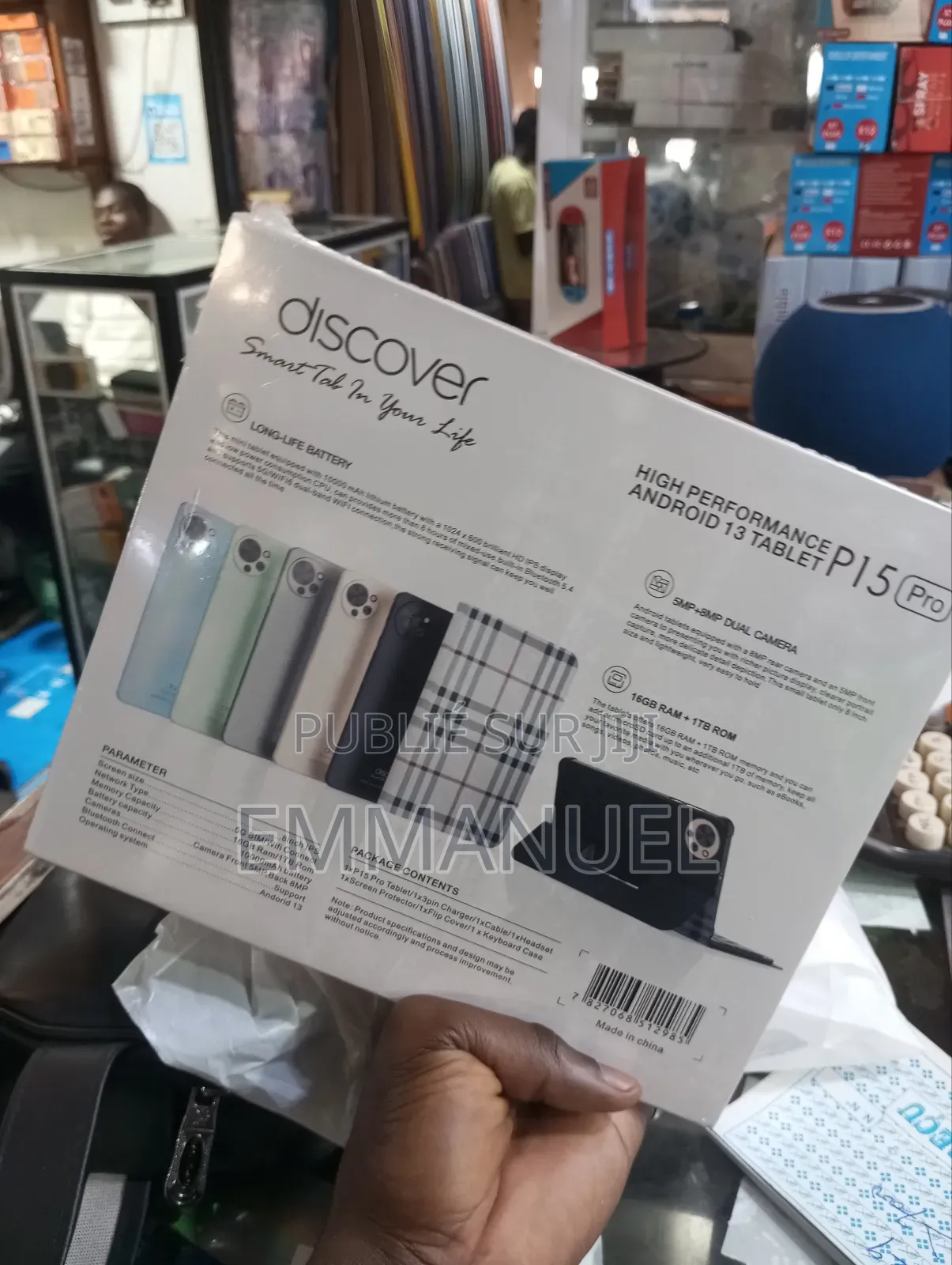 New Discover P15 Pro 1 TB