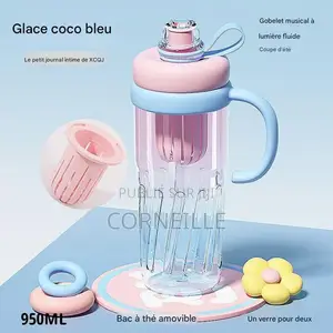 Gourde Glace Coco