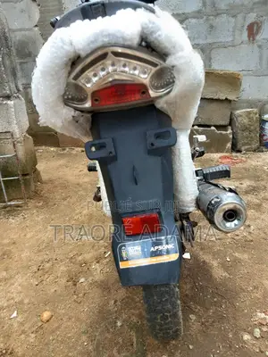 New Apsonic AP50A 2024