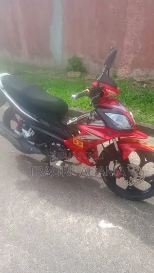 Photo - New Motorcycle 2025