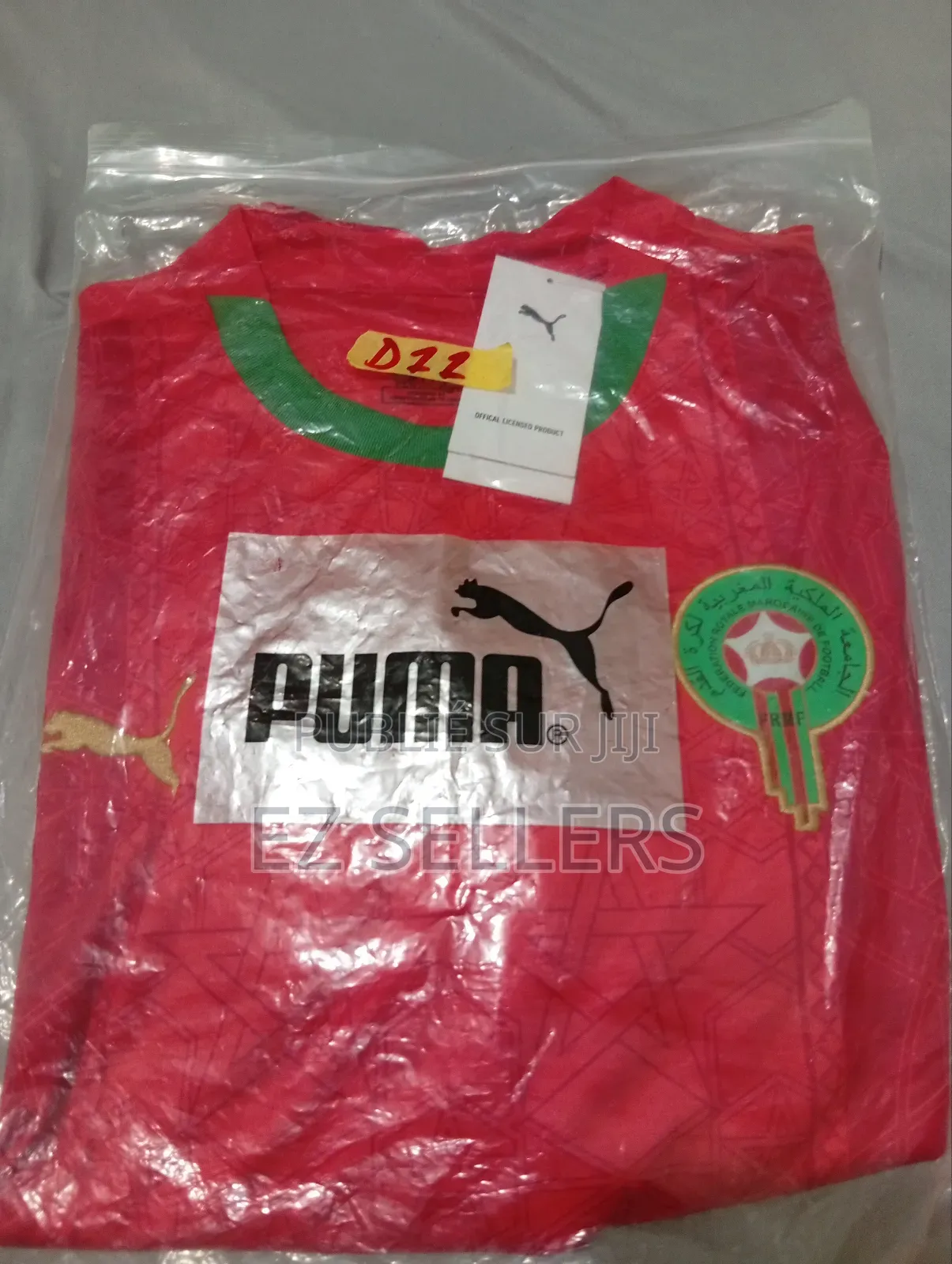 Maillots Du Maroc
