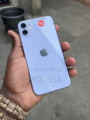 Photo - Apple iPhone 11 64 GB Gris