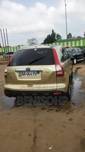 Photo - Honda CR-V 2007