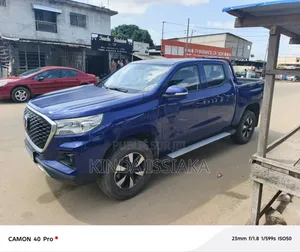 Changan Hunter Plus 2.0 Petrol 4x4 2022 Blue