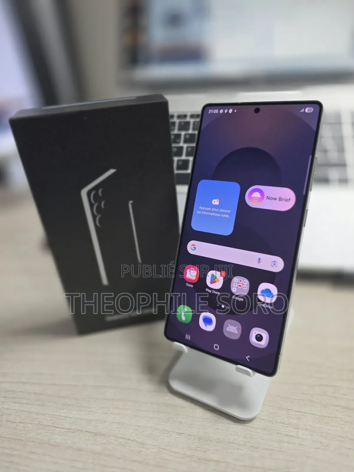 Samsung Galaxy S25 Ultra 1 TB Blue