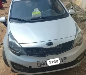 Photo - Kia Rio 2017 Gris