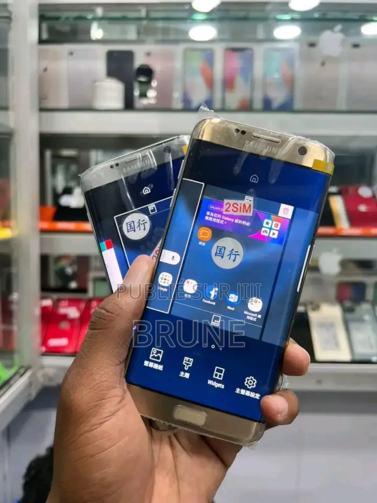 Samsung Galaxy S7 32 GB Black