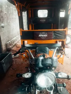 Photo - New TVS 2020