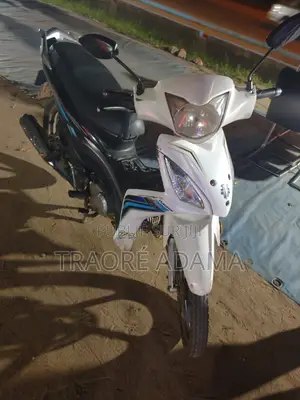 Photo - New Haojue UF115 2020 Blanc