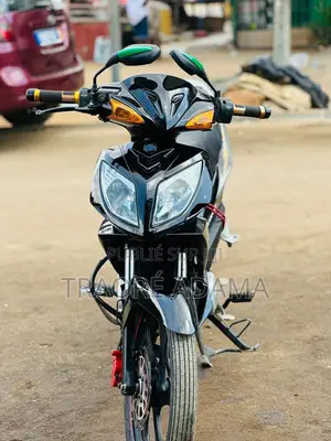 New Apsonic AP50A 2017 Rouge