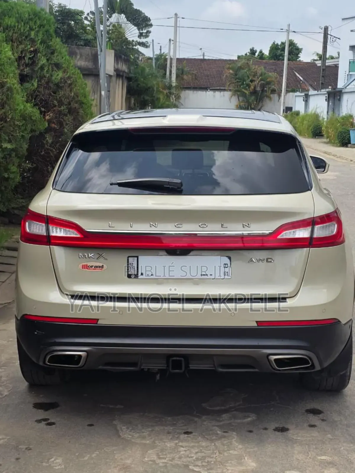 Lincoln MKX 2017 Beige