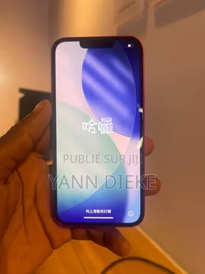 Photo - New Apple iPhone 13 128 GB Rouge