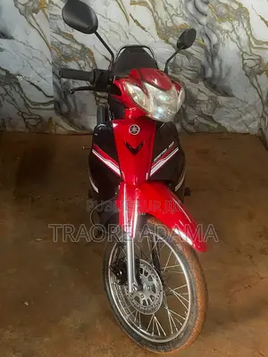 New Yamaha 2020 Rouge