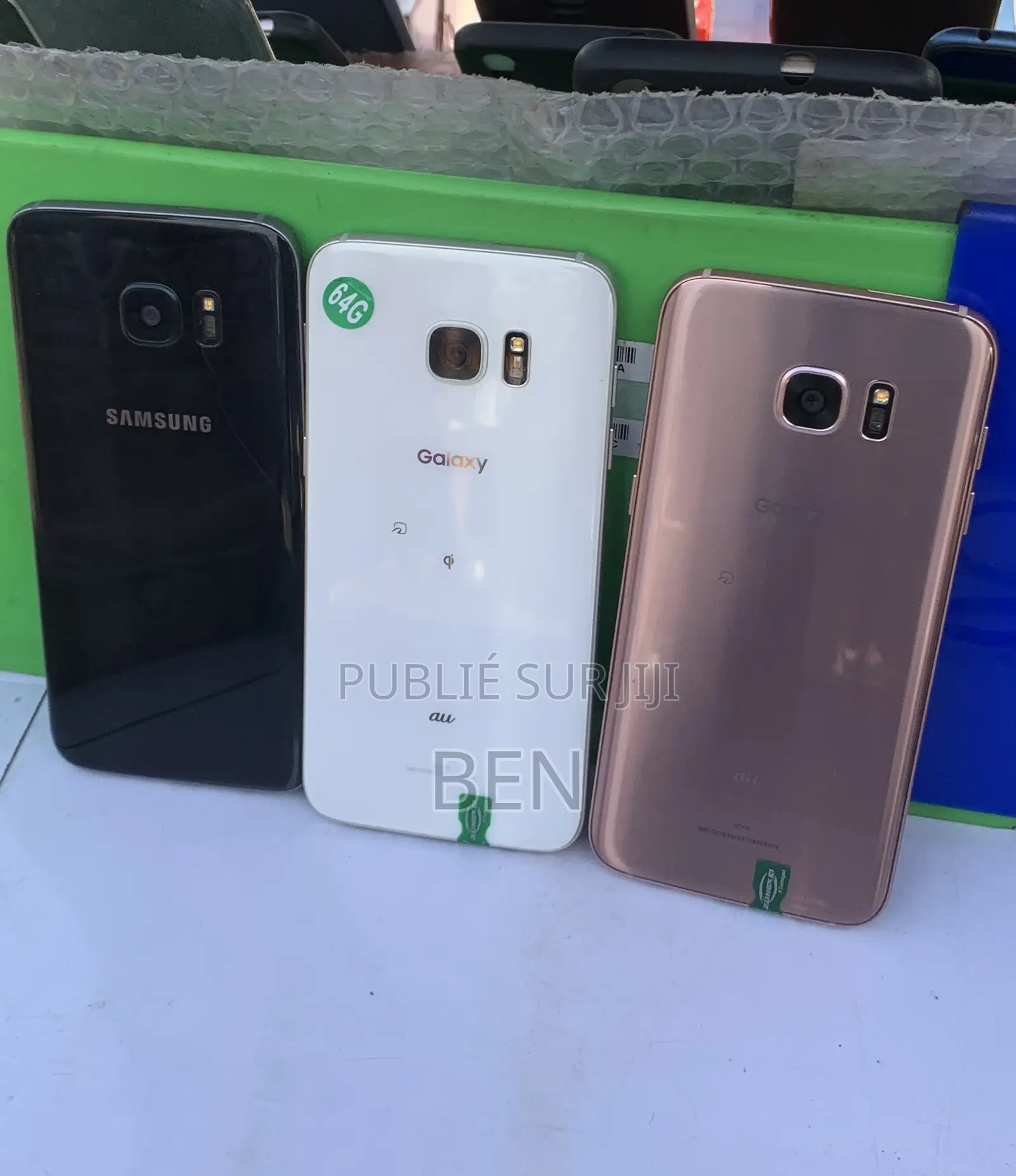 New Samsung Galaxy S7 edge 64 GB Bronze