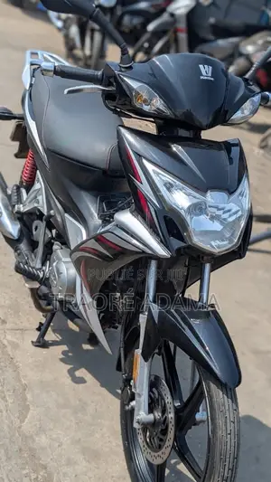 Photo - New Motorcycle 2020